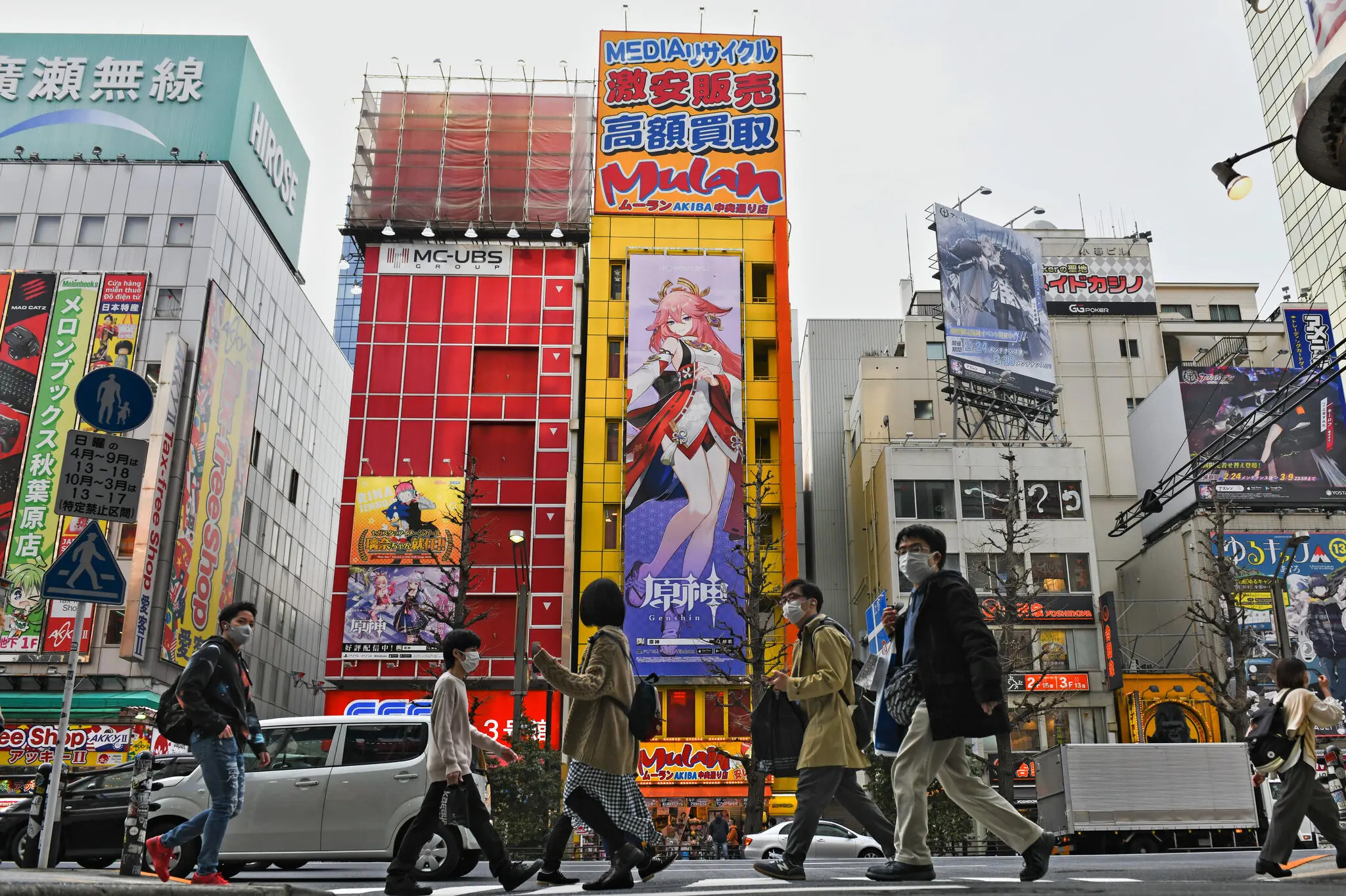 《纽约时报》发表文章大赞《原神》 认为是日本电子游戏行业面临的巨大挑战