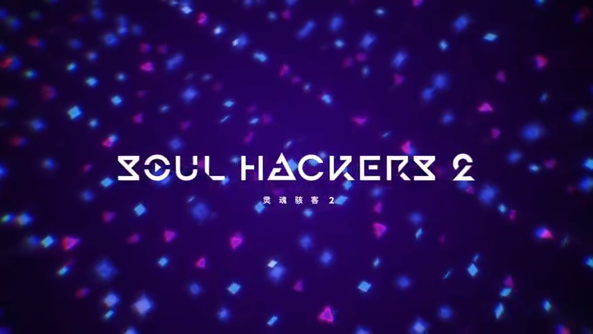《灵魂骇客2》发布恶魔召唤师艾罗角色PV 雷文和镝木也在视频里首次登场