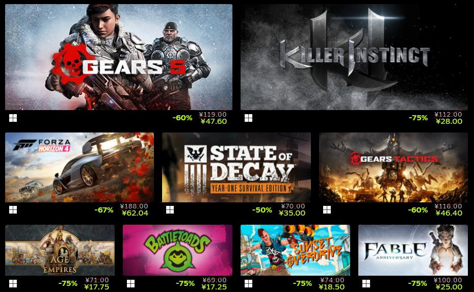 Xbox Game Studio在Steam商店举办发行商特惠活动 《盗贼之海》折后仅需58元即可入手