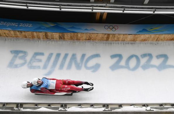 2022年蚂蚁庄园2月16日答案：冬奥会中被戏称为躺赢的运动项目是哪一个-雪橇